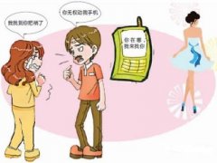 襄都区寻人公司就单身女孩失踪原因总结